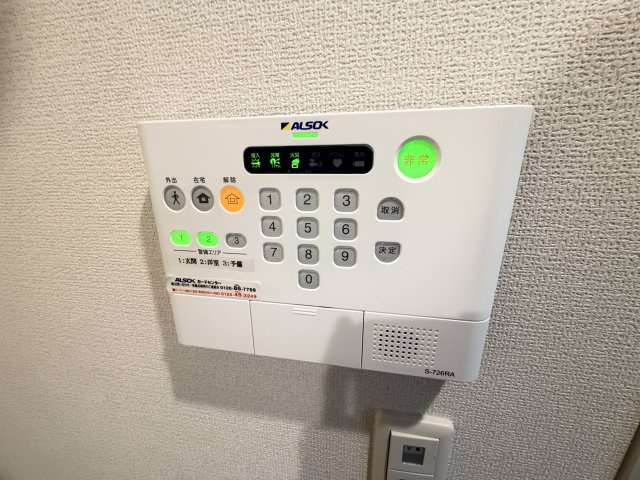 エスターテ西明石のその他