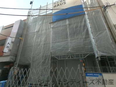 【外観】 | 浪花町店舗