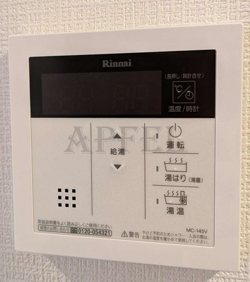【設備】 | エスリード大阪リエート