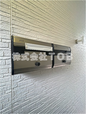 【その他共用部分】 | クレール西永福 | メールBOX