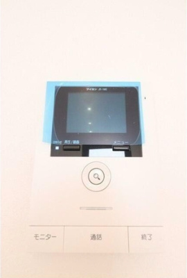 【セキュリティ】 | KDXレジデンス吉祥寺