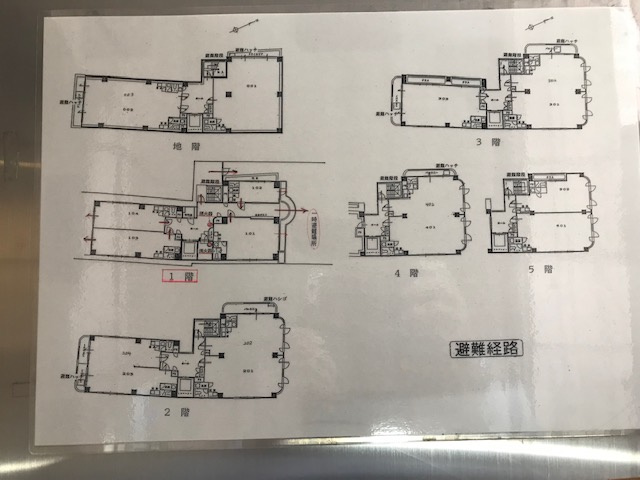 ケイエスビル