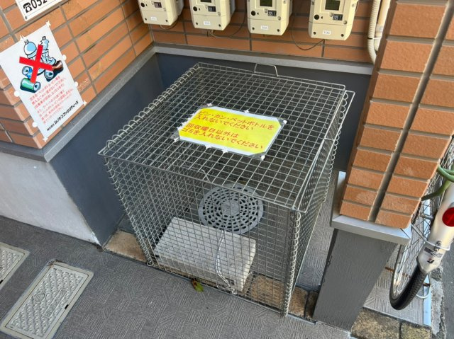 ルミエール本陣のその他共用部分|ルミエール本陣