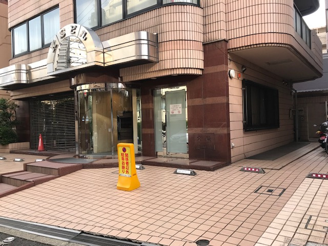 ケイエスビル