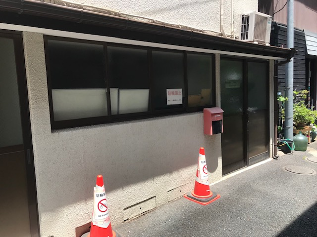 ＹＫビル