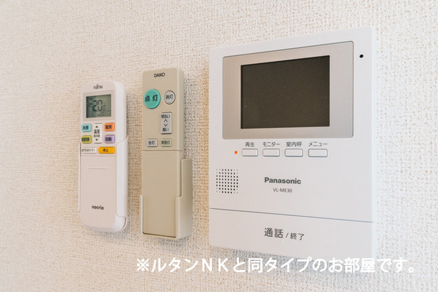メゾンドカルム　Ⅰのセキュリティ|対面なく荷物が受け取れるモニターホン付き
