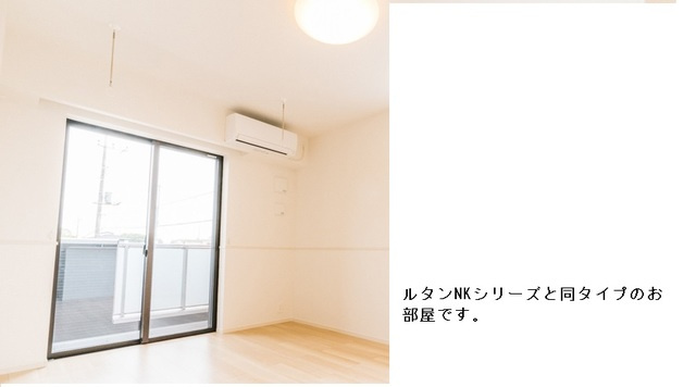 メゾンドカルム　Ⅰの居間・リビング|ゆったり過ごせる居間です