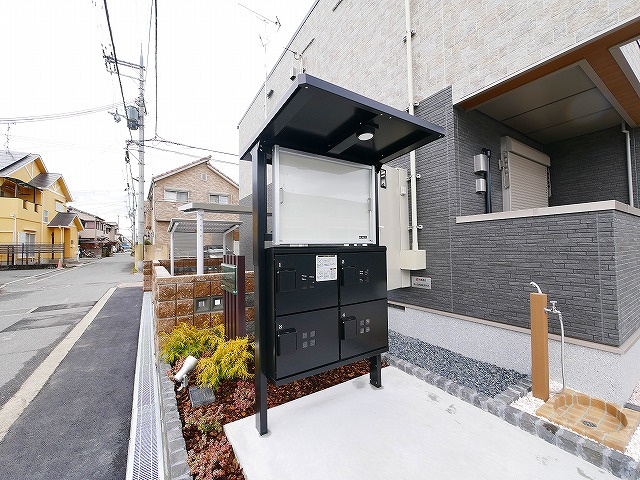 メゾンドカルム　Ⅰのその他共用部分|宅配ボックスです