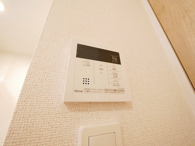 メゾンドカルム　Ⅱの設備|給湯リモコンです