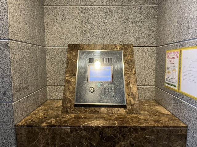 グランエターナ名古屋鶴舞|名古屋市の賃貸ならMy賃貸のセキュリティ|グランエターナ名古屋鶴舞
