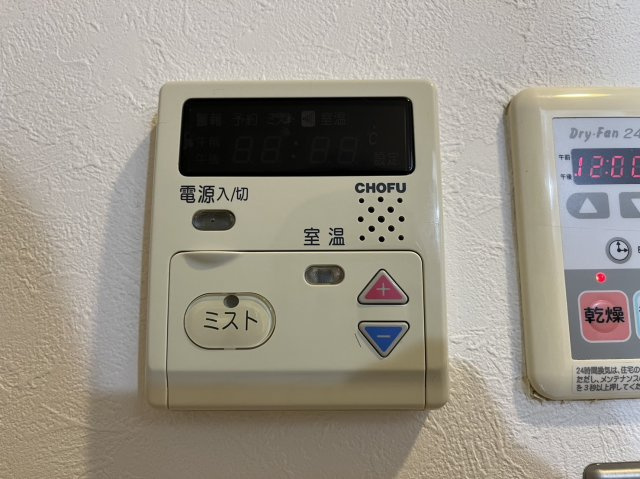 グランエターナ名古屋鶴舞|名古屋市の賃貸ならMy賃貸の設備|グランエターナ名古屋鶴舞
