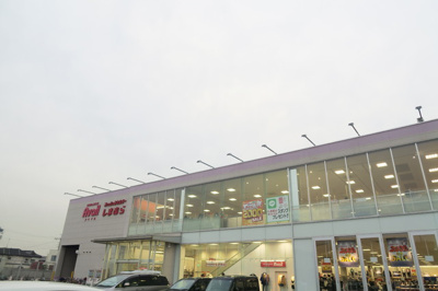 しまむら 流山店まで900ｍ