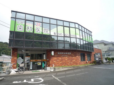舞岡駅前郵便局まで350ｍ