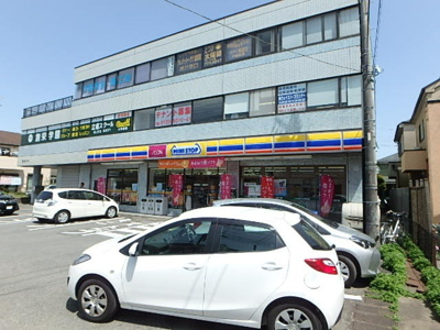 ミニストップ中田町萩丸店まで500ｍ