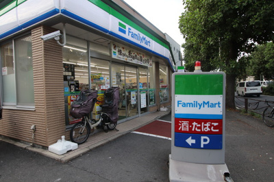 ファミリーマート川崎中丸子店