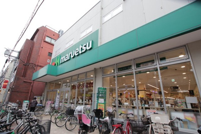 スーパー