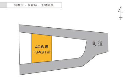 【区画図】 | 久留麻　中学校近く売土地