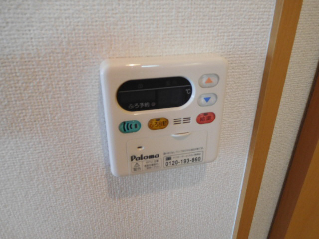アラモアナのその他