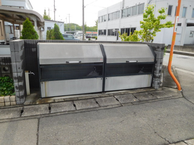 アラモアナのその他