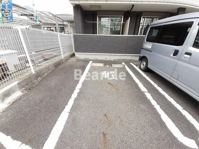 【駐車場】 | アンフィニー唐崎A | 駐車場です