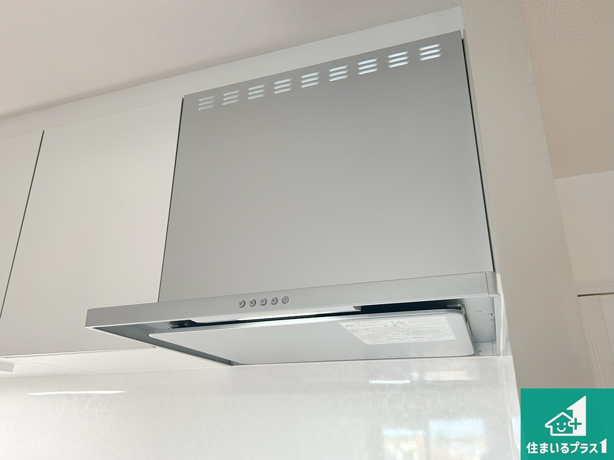 伊丹春日丘アーバンコンフォートＡ棟の設備|スタイリッシュな印象のレンジフード！