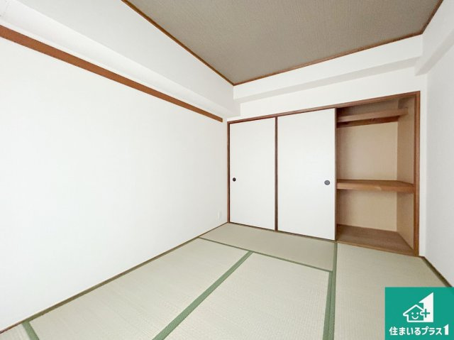 伊丹春日丘アーバンコンフォートＡ棟の和室|一室あると便利な和室！