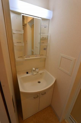 【独立洗面台】 | ウィステリア塩原 | 別号室の写真になります。現況優先。