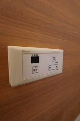 【設備】 | ウィステリア塩原 | 別号室の写真になります。現況優先。