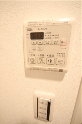 【設備】 | ワールドアイ大阪ドームシティ