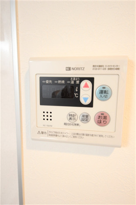 【設備】 | ワールドアイ大阪ドームシティ