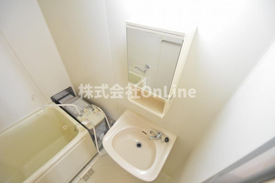 【洗面所】 | プレジールみづほ