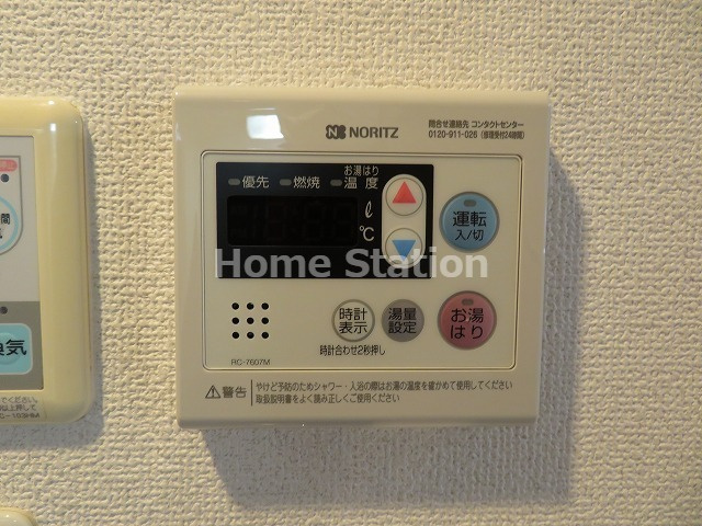 【設備】 | プレサンス淀リーヴァ