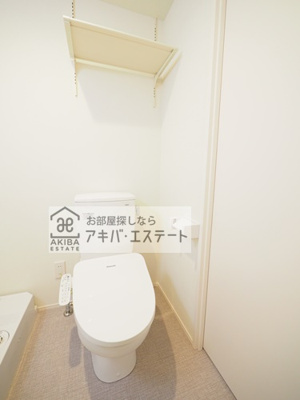 【トイレ】 | ハーモニーテラス足立Ⅻ | ※同一仕様写真