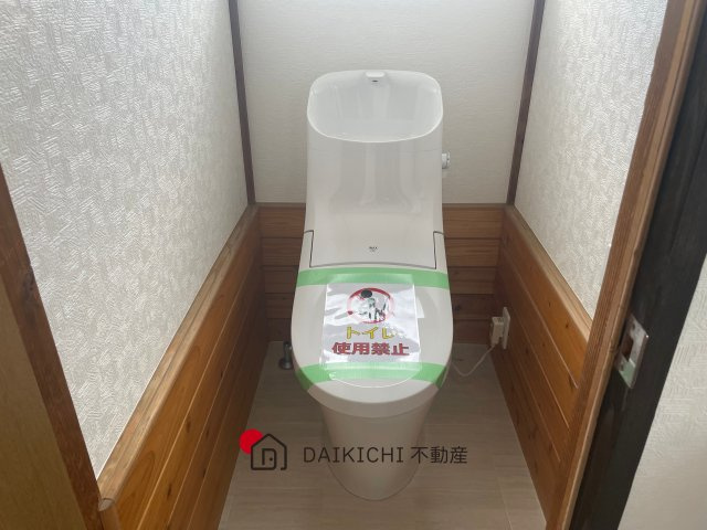【トイレ】 | 本庄市下野堂　中古戸建