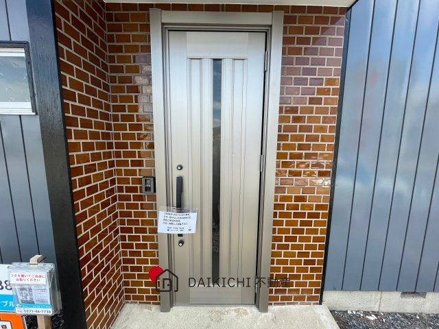【玄関】 | 本庄市下野堂　中古戸建