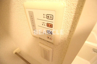 【設備】 | レオパレス石塚