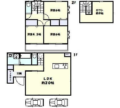 平塚市片岡　中古戸建