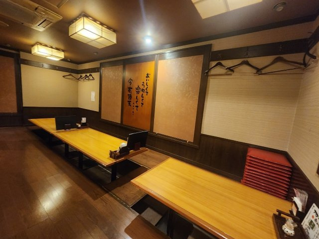 【周辺】 | SY伊那ビル
