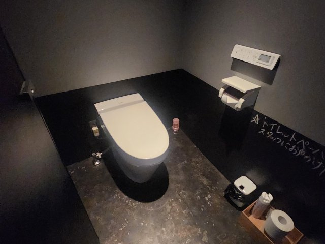 【トイレ】 | 駒ヶ根貸店舗