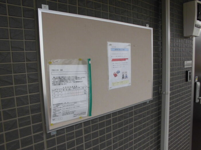 サニーウェルのその他共用部分|高崎、前橋のお部屋探しはエンドスケープまで！お客様の理想お聞かせ下さい♪