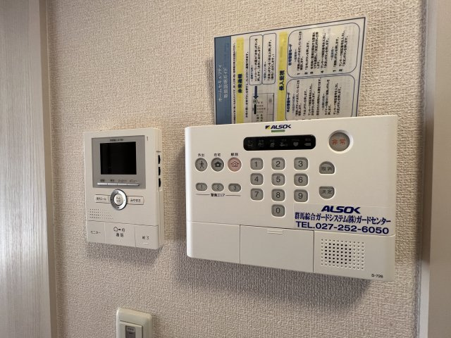 サニーウェルのセキュリティ|高崎、前橋のお部屋探しはエンドスケープまで！お客様の理想お聞かせ下さい♪