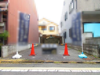 【前面道路含む現地写真】