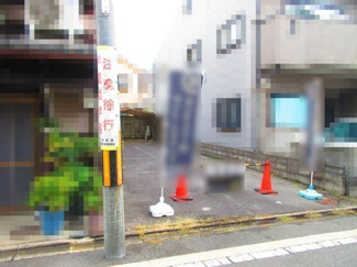 【前面道路含む現地写真】