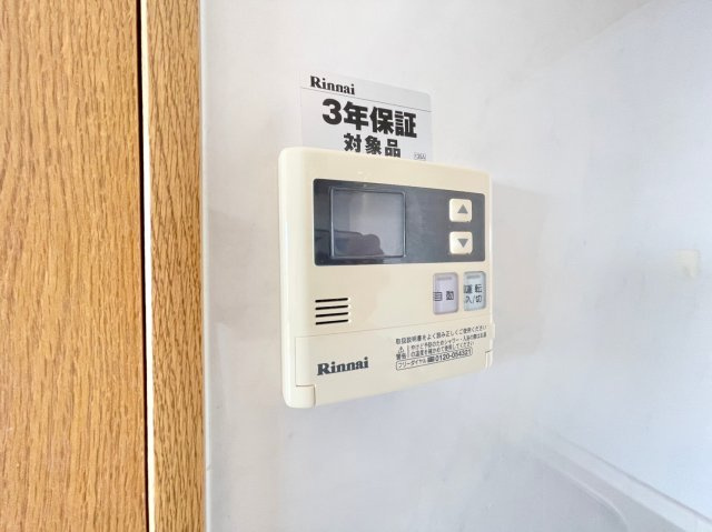 グローバル洛西口 3階の設備