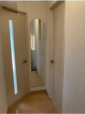 【その他】 | 北斗スターマンション