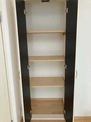 【収納】 | 北斗スターマンション