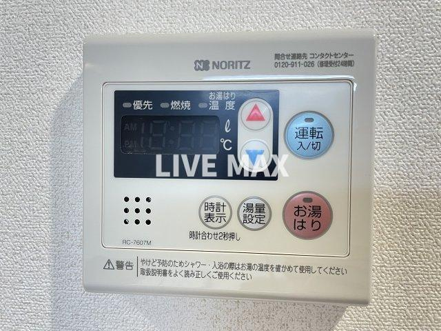 【設備】プレサンス京都東寺