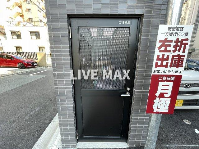 【その他共用部分】プレサンス京都東寺