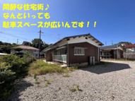 藤山貸家の画像