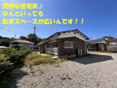 【外観】 | 藤山貸家